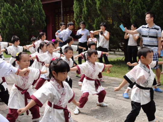 岳麓书院国学班