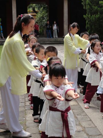 岳麓书院国学班